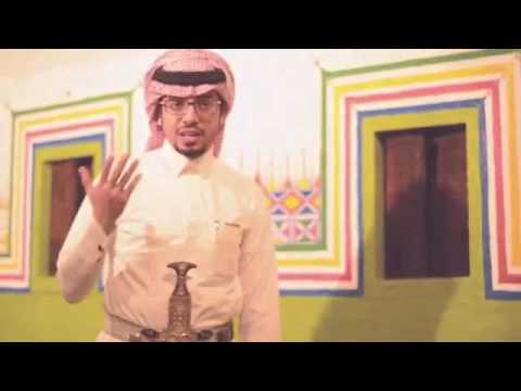 عسير الهول للشاعر محمد بهران العسيري