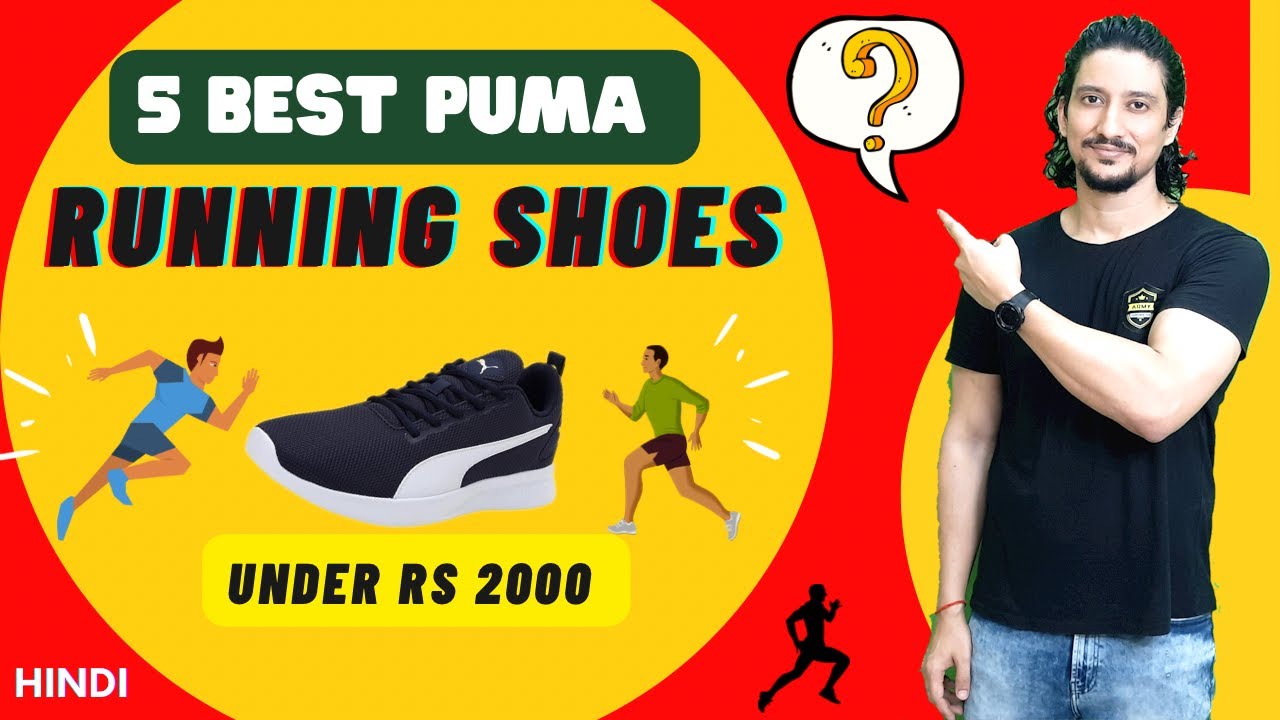 Puma Vs Addidas Running shoes | Addidas Fluo M Vs Puma Hustle V2