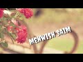 Mehwish Saima name WhatsApp status Whatsapp Status Video Download Free