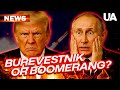 Trump sternly responded to Putin: "Think about ending the war, not about missiles!"