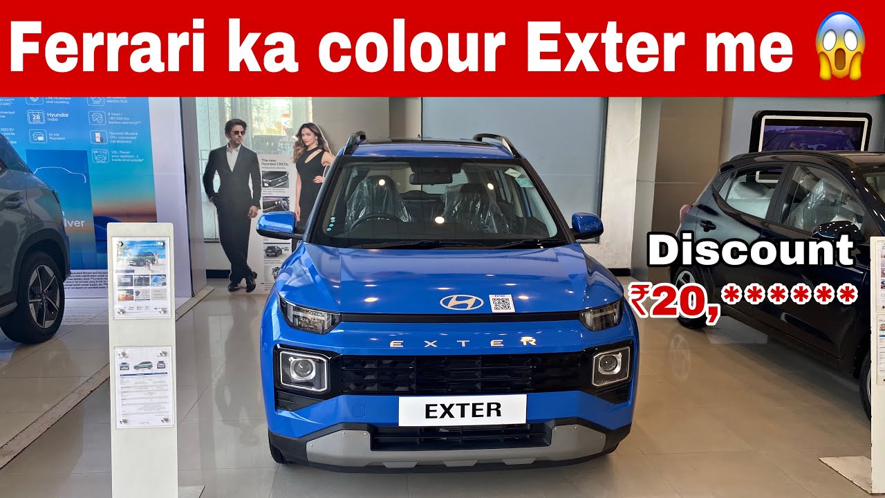 Ferrari wala colour 😱 Hyundai exter blue colour and what’s discount on ...