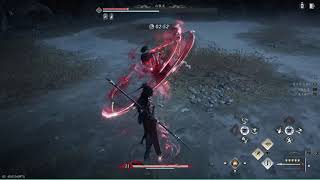 Where Winds Meet Wolf Maiden No Hit (Tank build) Trial Abyss
