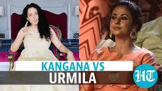 Urmila Matondkar Ki Chudai Wali Picture - Urmila says Rangeela success was credited to her sex appeal, not acting  talent | Bollywood - Hindustan Times