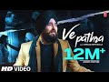 Ve Pathra: Gursaaz, Neetu Bhala (Full Song) B Praak | Jaani | Latest Punjabi Songs 2019
