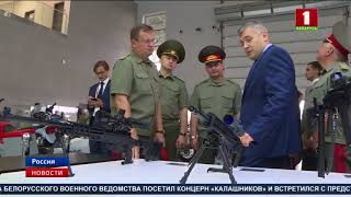 Военно-технический форум "Армия-2018" проходит в подмосковной Кубинке Военно-технический форум "Армия-2018" проходит в подмосковной Кубинке