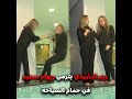 ريم البارودي بترمي ريهام سعيد في حمام السباحة و السبب غريب