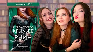 видео:  картинка: