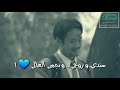 حالات واتسآب من أكثر المشاهد المؤثرة عن الأب أبويا الحنين 