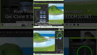 How to create #3D #river flow? | #3DAnimation #Tutorial | #iClone8