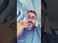 في ح ب طه يطيب الش عر و الكل م في ذ كر الحبيب صلو عليه صلوا على النبي محمد يوم الجمعه لبيب في ح ب طه يطيب الش عر و الكل م في ذ كر الحبيب صلو عليه صلوا على النبي محمد يوم الجمعه لبيب