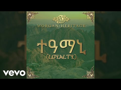 Morgan Heritage - CTBC Radio (Official Video) ft. Jeff Koinange
