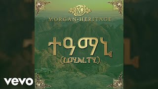 Morgan Heritage - CTBC Radio (Official Video) ft. Jeff Koinange