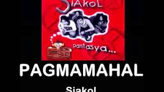 Video thumbnail of "Siakol - Pagmamahal (Lyric Video)"