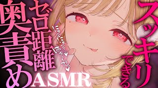 猫羽かりんの配信のサムネイル画像