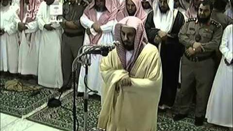 تلاوة نادرة ما تيسرلـ سورةهود - للشيخ صالح آل طالب