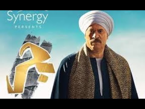 مسلسل بحر الحلقه 51 كاملة بحر