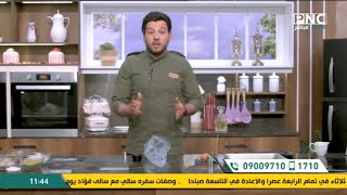 غسالة الأطباق ليها لازمة 🙄🤔 | المطعم مع الشيف محمد حامد
