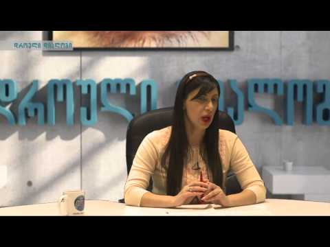 დროული დიალოგი - ეკა სეხნიაშვილი , სანდრო ბრეგაძე (1)