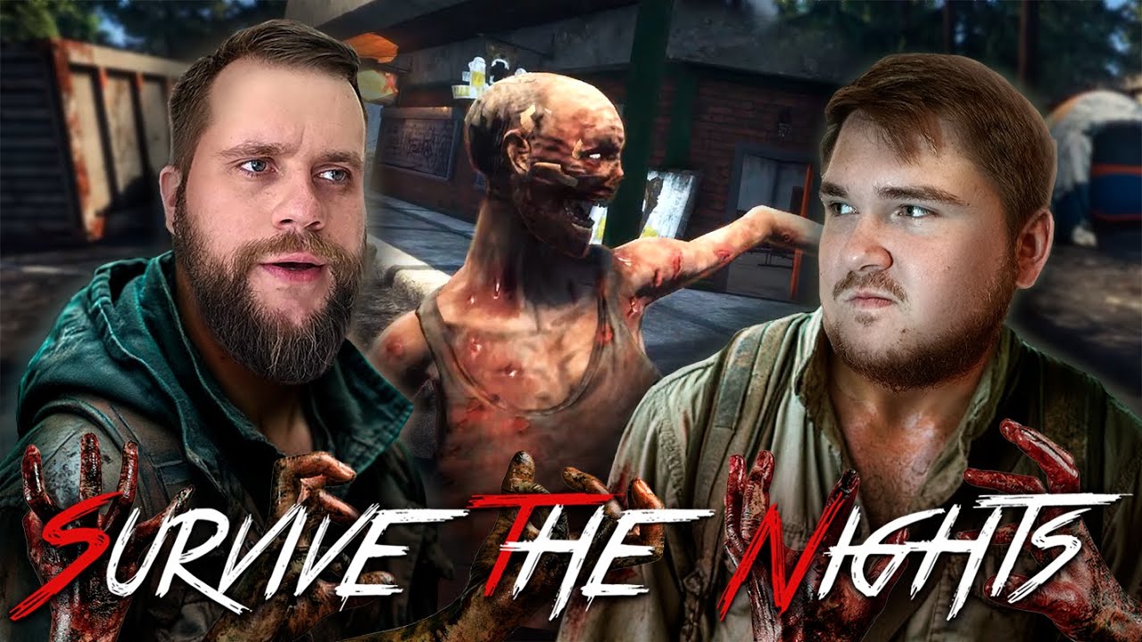 Вы не получите наши мозги, чёртовы зомби! Часть 2 // Survive the Nights #2