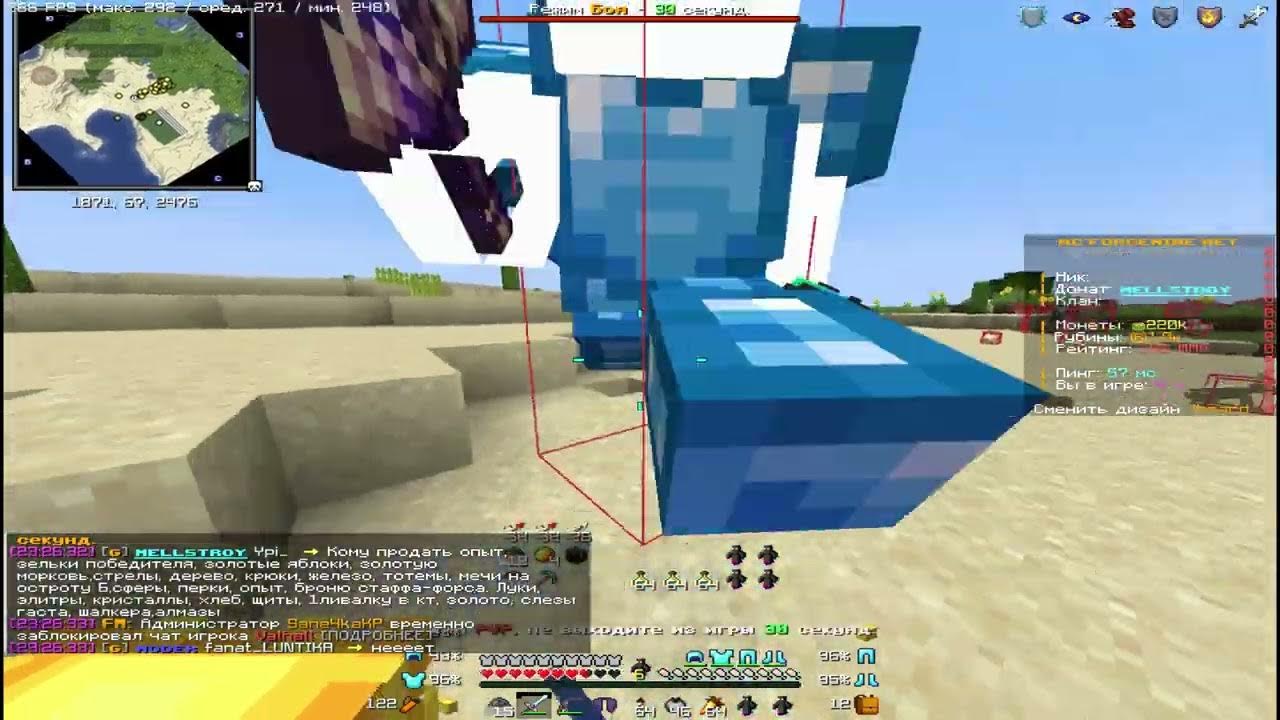  forcemine 1 20 1 fabric youtube