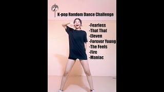 KPOP RANDOM DANCE | POPULAR & ICONIC SONGS from @flowtaee Part 1