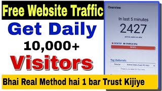 website par traffic kaise laye | how to boost website traffic for free screenshot 5