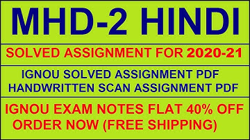 MHD 2 in HINDI Solved Assignment 2020-21 PDF @40rs / IGNOU EXAM NOTES, Guides 40% Flat