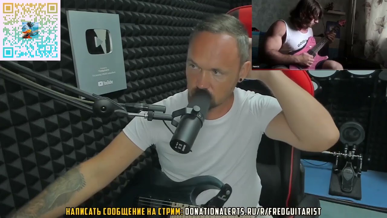 Fredguitarist заподозрил Gorge Spiteful в фанере