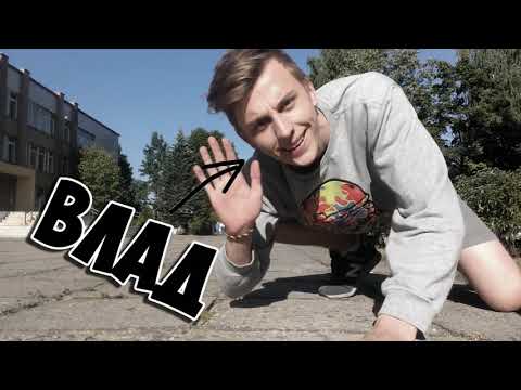 эпичный Канал А4