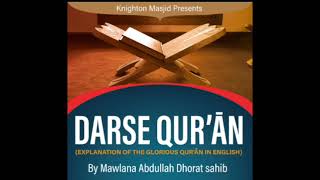 Download Lagu Surah Al-Mu'min (Ghafir) - Lesson 10, Ayah 57 - 60 [Resurrection and benefits of Du'a]