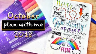 DRAW WITH ME! | Bullet Journal Live Stream