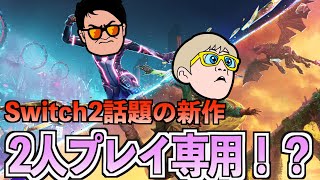 SKJ Villageの配信のサムネイル画像