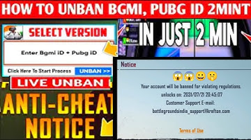 Unban BGMI Banned Account In 5 Minutes SAMSUNG,A3,A5,A6,A7,J2,J5,J7,S5,S6,S7,59,A10,A20,A30,A50