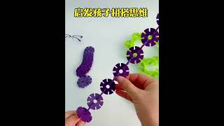 Children's Large Snowflakes Building Blocks Assembling Toys Puzzle Kindergarten Plastic Puzzles