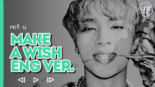 NCT U – Make A Wish (Birthday Song) (English Ver.) ( перевод + color coded lyrics )