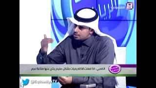 بورصة الرياضة - الاكاديميات ومدى استفادت الانديه منها