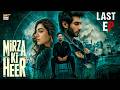 Mirza Ki Heer Last EP 41 | 10 Sep 2026 | Hina Afridi | Ali Raza | ENG SUB | ARY Digital