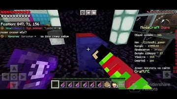 Hidding shulkers in modscraft find it guys