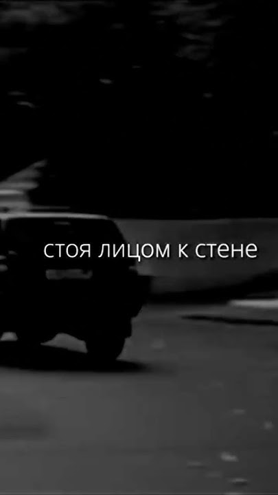 ты снимаешь вечернее платье - YouTube