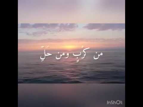 أراني اليوم مبتسم