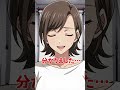 美人秘書と写真撮影に来たすぐる