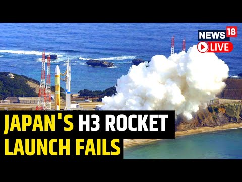 Japan's H3 Rocket Launch Aborted | H3 Rocket Launch News | Japan News LIVE | English News LIVE