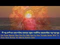 Guru Dragpo Mantra| Wrathful Guru Rinpoche (Padmasambhava) Guru Rinpoche Mantra | Bajra Guru