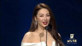 [Zhang Yuqi] [Zhang Ruoyun] won the most popular Artist of the year