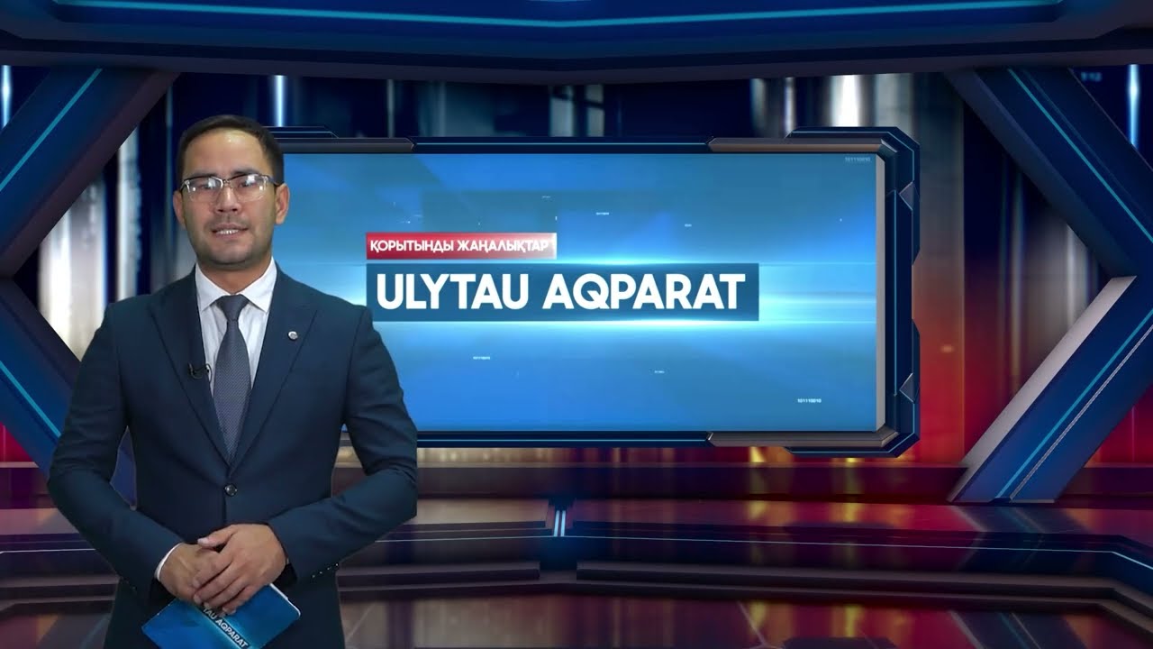 Халықаралық есірткіге қарсы күрес күні