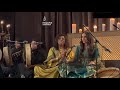 العبي لا يهمك بنات القبايل مسلسل عرس الجن الهام على