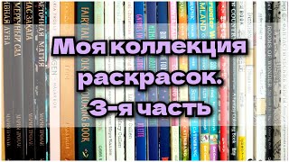 :   . 3- 