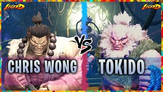 SF6 ▰ Akuma ( Chris Wong ) Vs. Akuma (Tokido)『 Street Fighter 6 』