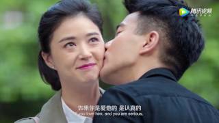 [Trailer/ Engsub] 继承人“好汤CP” - 刘恺威 ,蒋欣