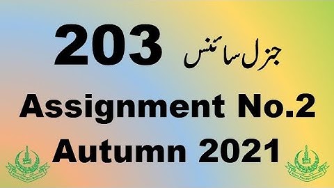 AIOU Code 203 Solved Assignment No.2 Autumn 2021